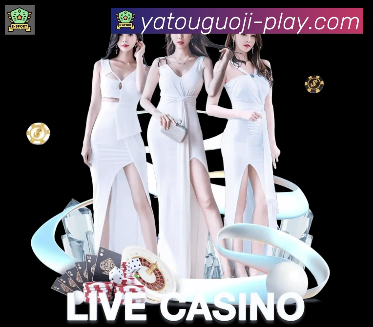亚投彩票国际平台品牌故事