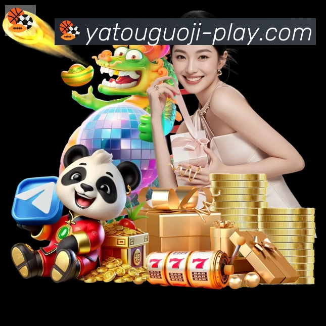 奖项2